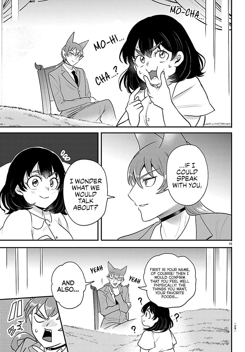 Welcome to Demon School! Iruma-kun Chapter 430 – Page 16