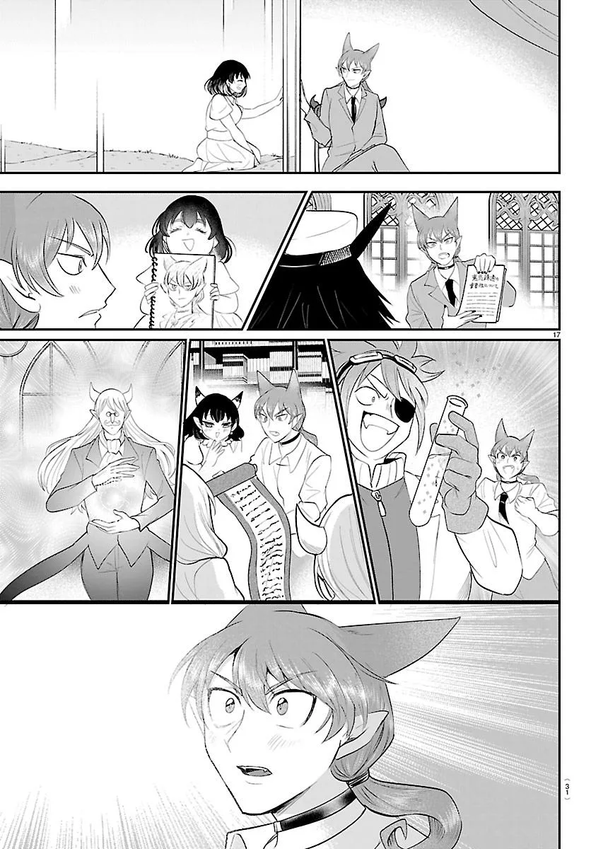 Welcome to Demon School! Iruma-kun Chapter 430 – Page 18