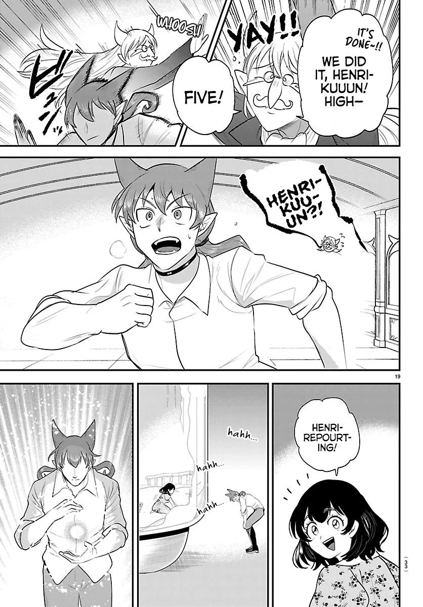 Welcome to Demon School! Iruma-kun Chapter 430 – Page 20
