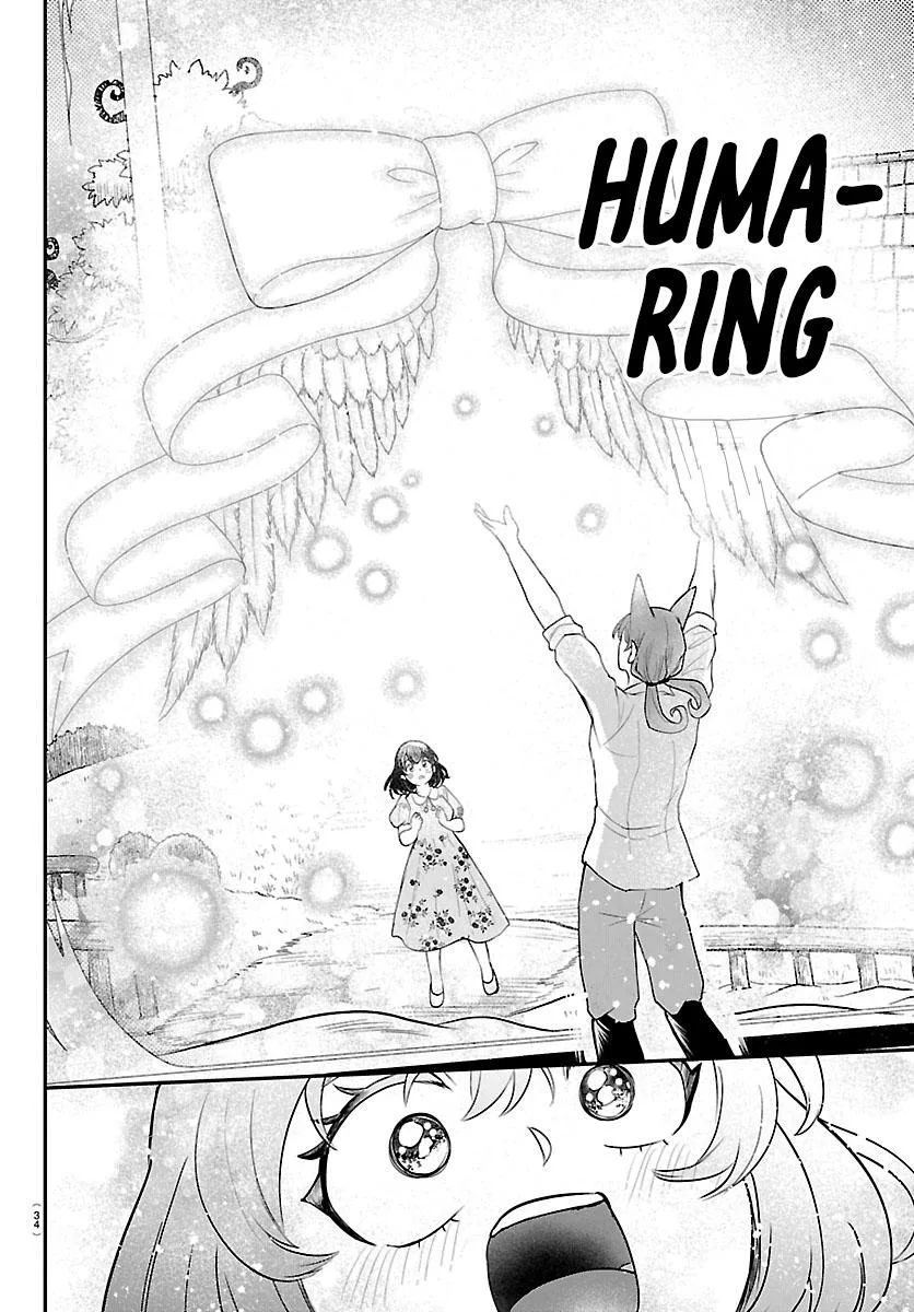 Welcome to Demon School! Iruma-kun Chapter 430 – Page 21