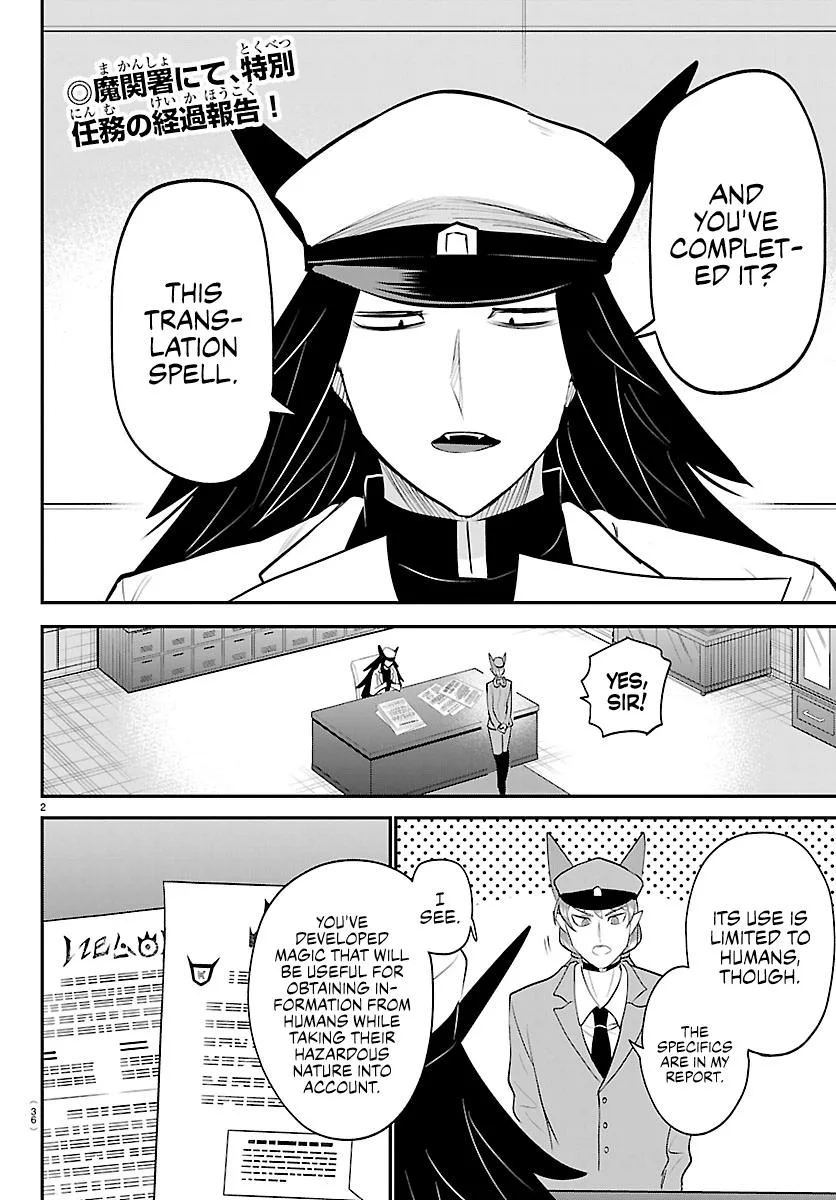 Welcome to Demon School! Iruma-kun Chapter 431 – Page 2