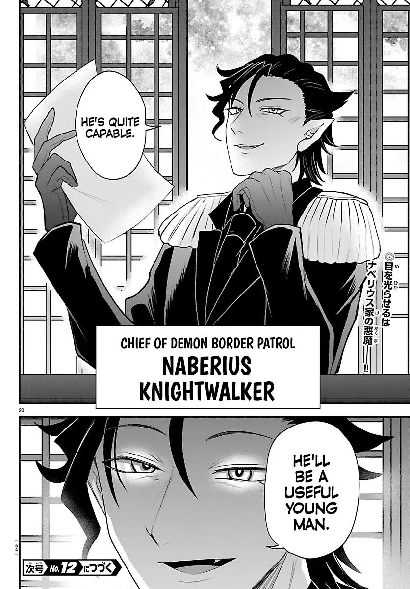 Welcome to Demon School! Iruma-kun Chapter 431 – Page 20