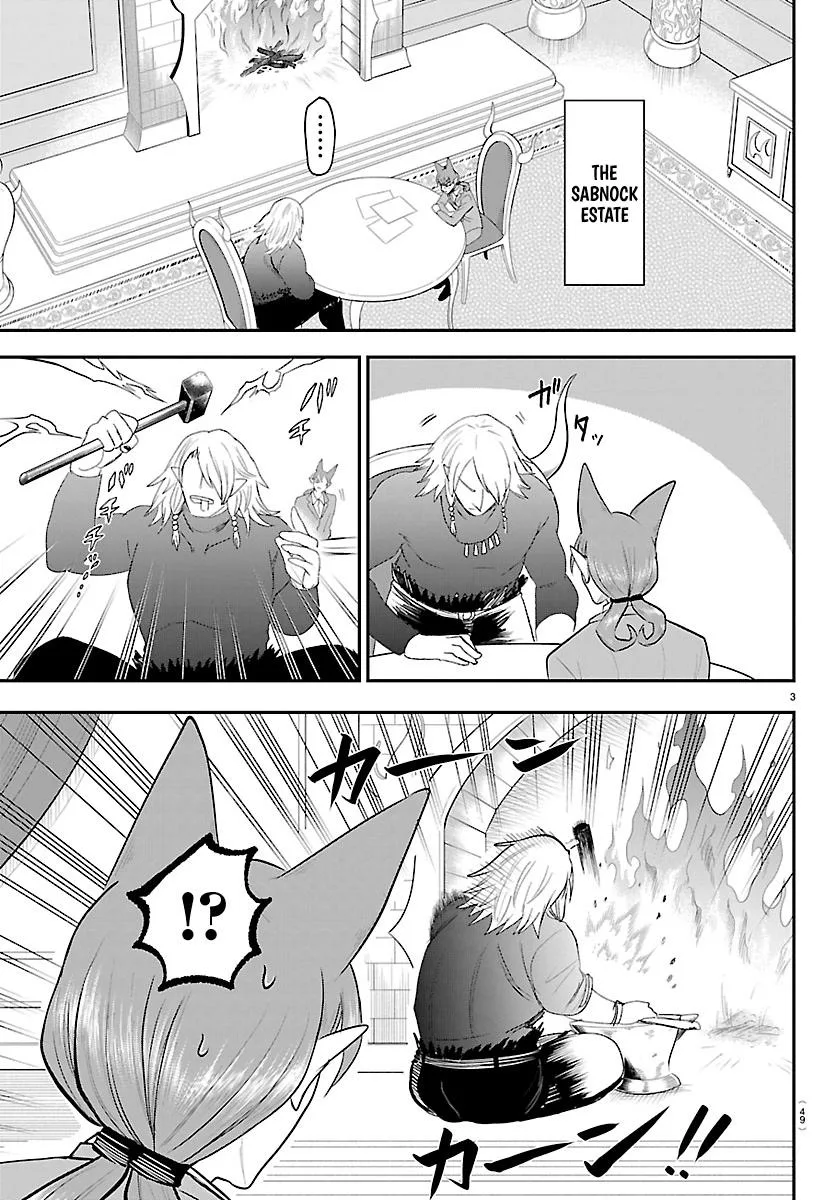 Welcome to Demon School! Iruma-kun Chapter 432 – Page 3