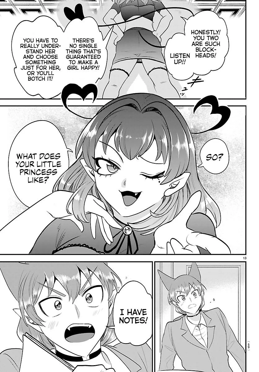 Welcome to Demon School! Iruma-kun Chapter 432 – Page 12