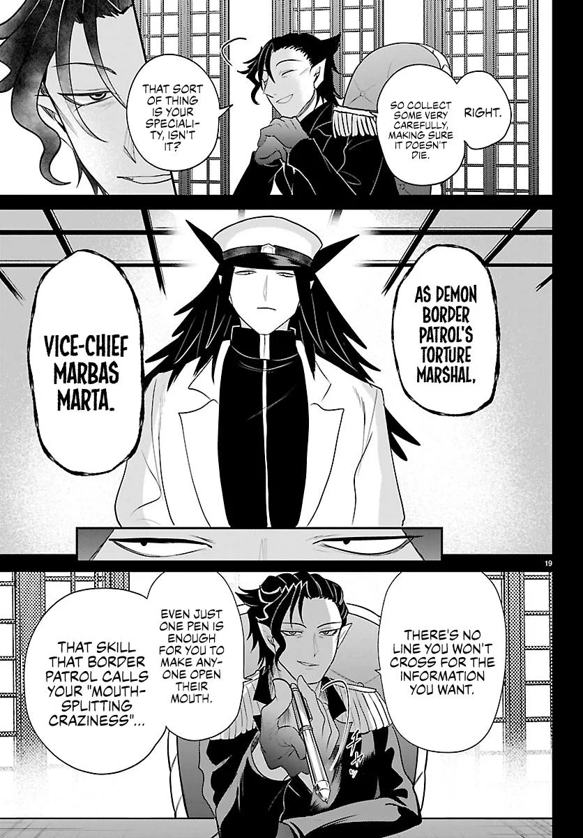 Welcome to Demon School! Iruma-kun Chapter 432 – Page 17