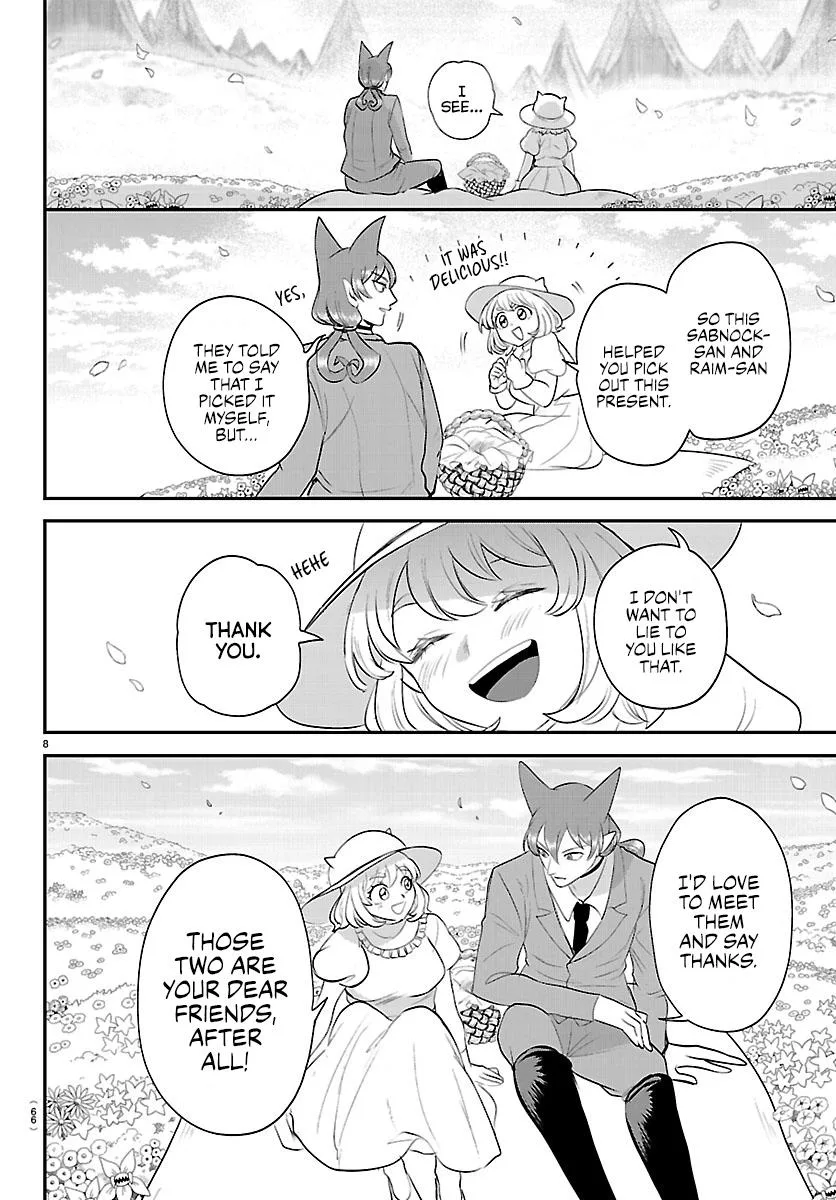Welcome to Demon School! Iruma-kun Chapter 433 – Page 7