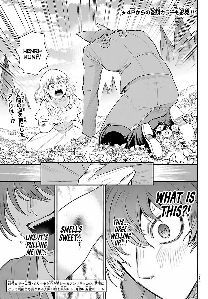 Welcome to Demon School! Iruma-kun Chapter 434 – Page 3
