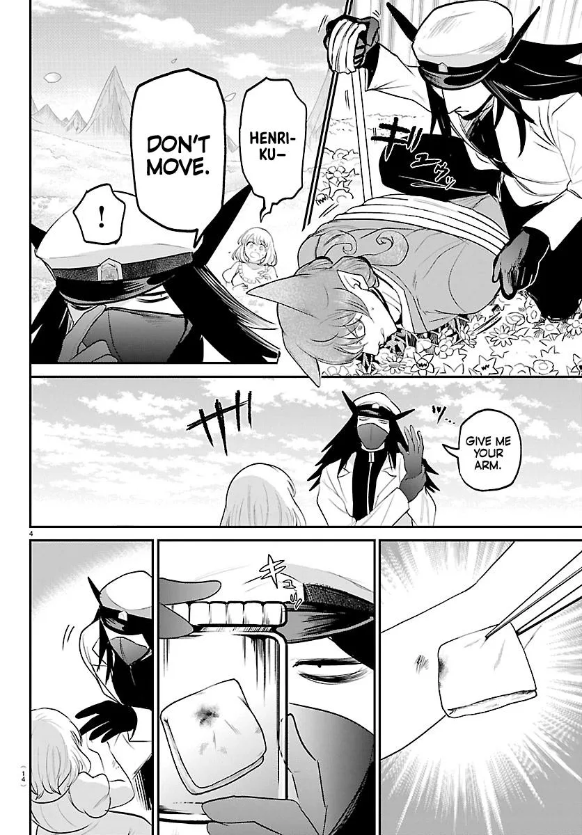 Welcome to Demon School! Iruma-kun Chapter 434 – Page 5