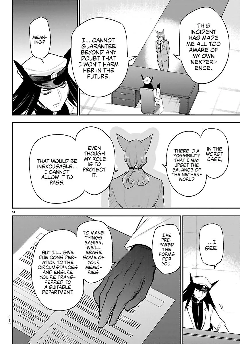 Welcome to Demon School! Iruma-kun Chapter 434 – Page 15