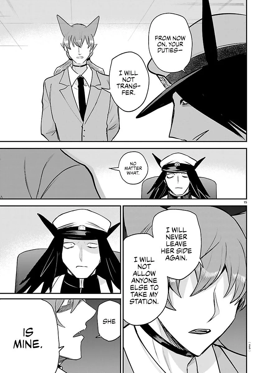 Welcome to Demon School! Iruma-kun Chapter 434 – Page 16