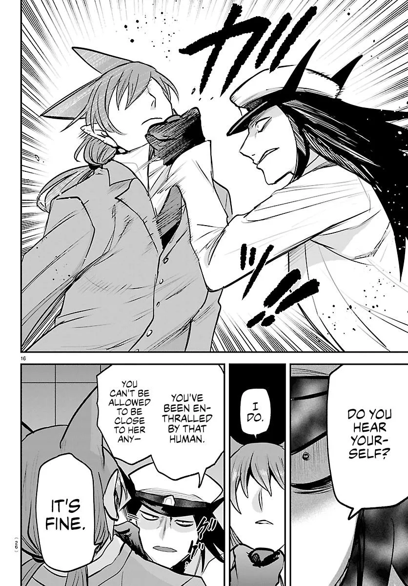 Welcome to Demon School! Iruma-kun Chapter 434 – Page 17