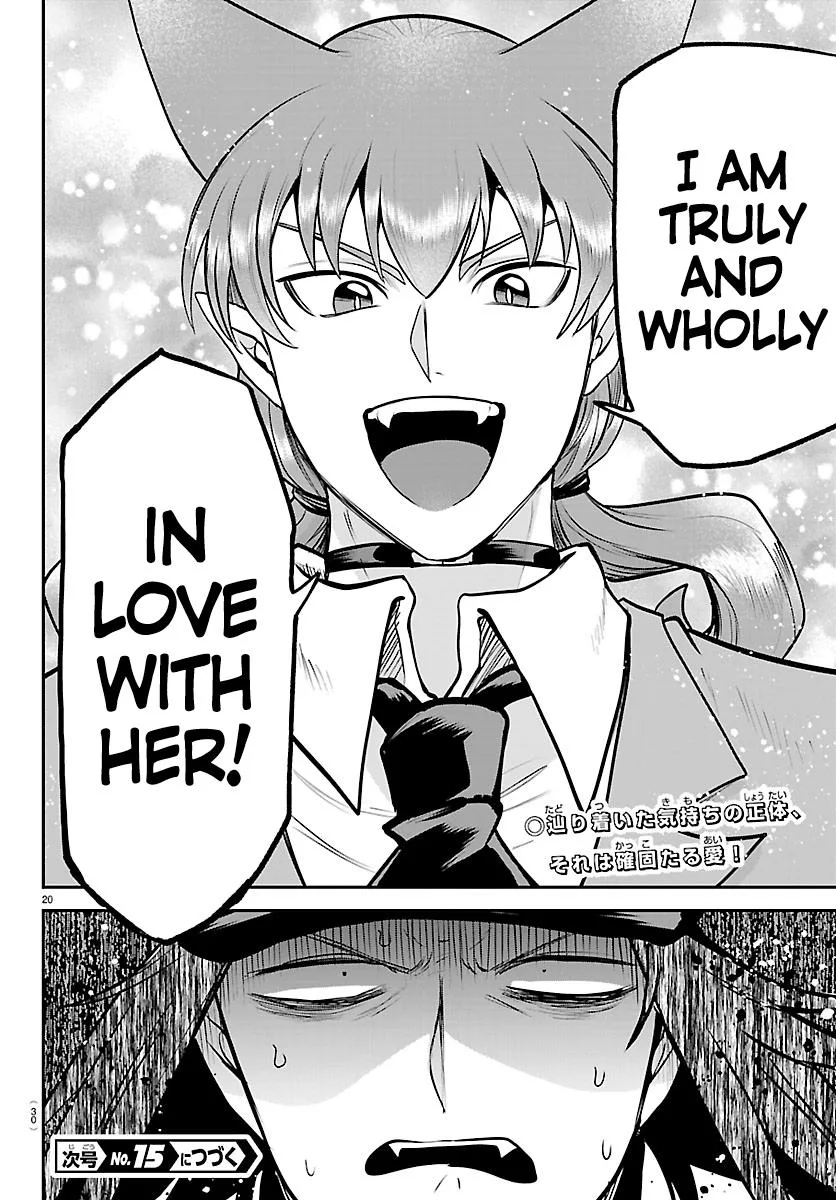 Welcome to Demon School! Iruma-kun Chapter 434 – Page 21