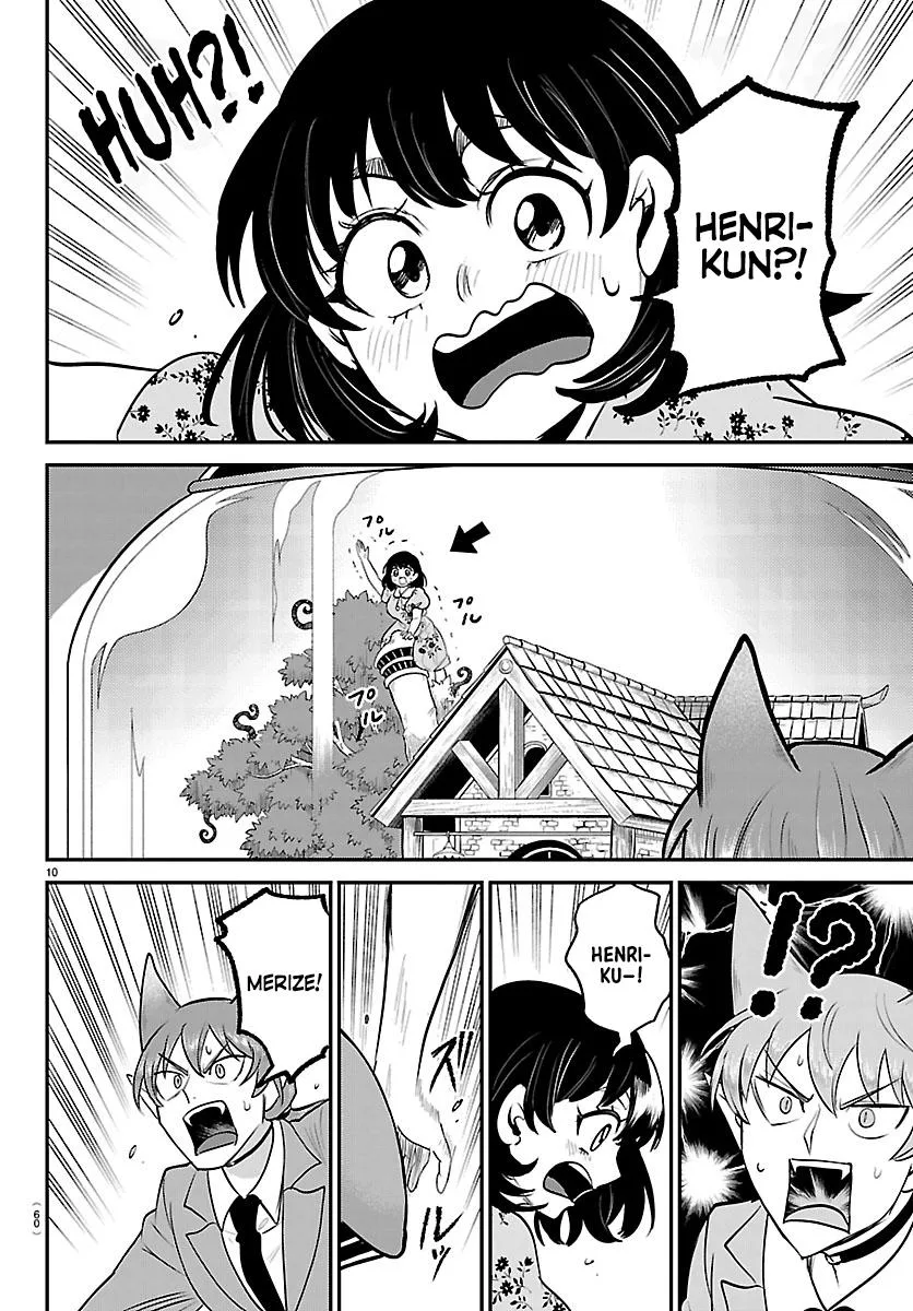 Welcome to Demon School! Iruma-kun Chapter 435 – Page 10