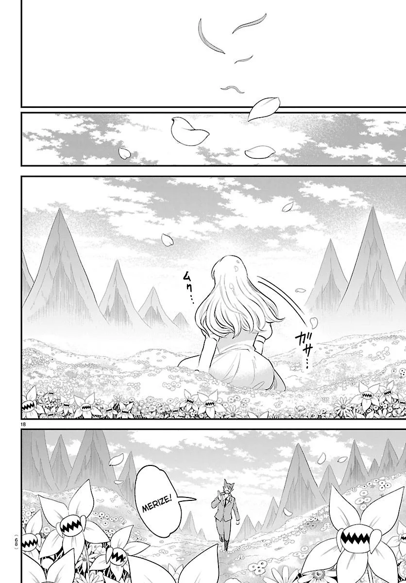 Welcome to Demon School! Iruma-kun Chapter 435 – Page 17