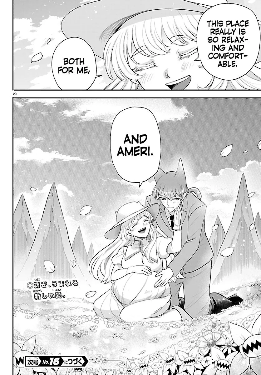 Welcome to Demon School! Iruma-kun Chapter 435 – Page 19