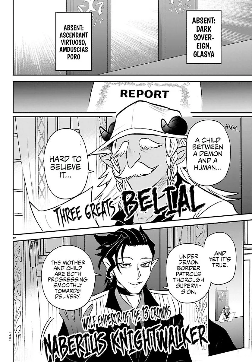 Welcome to Demon School! Iruma-kun Chapter 436 – Page 11