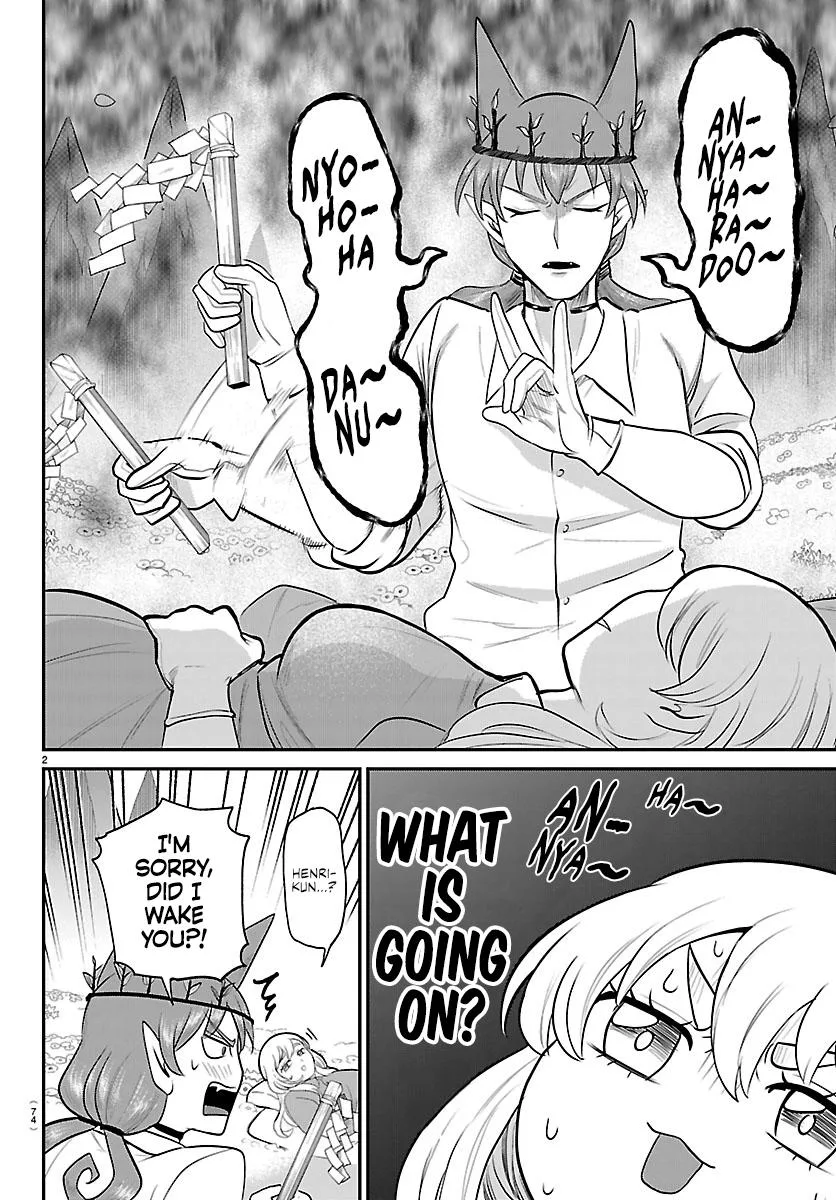 Welcome to Demon School! Iruma-kun Chapter 437 – Page 2