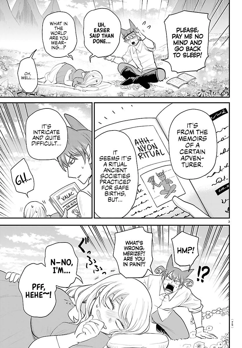 Welcome to Demon School! Iruma-kun Chapter 437 – Page 3