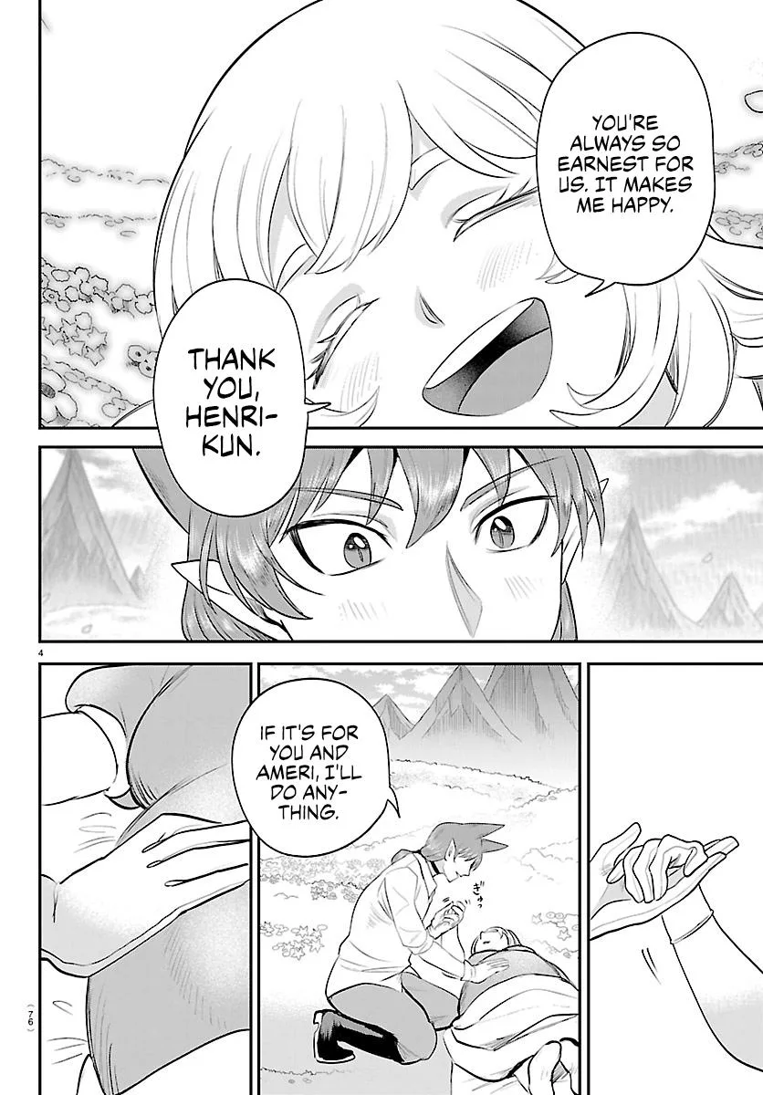 Welcome to Demon School! Iruma-kun Chapter 437 – Page 4