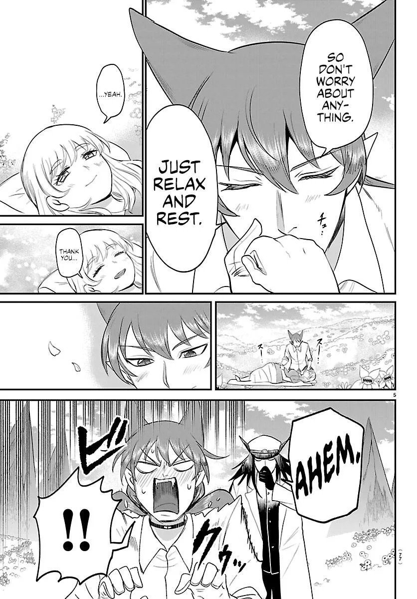 Welcome to Demon School! Iruma-kun Chapter 437 – Page 5