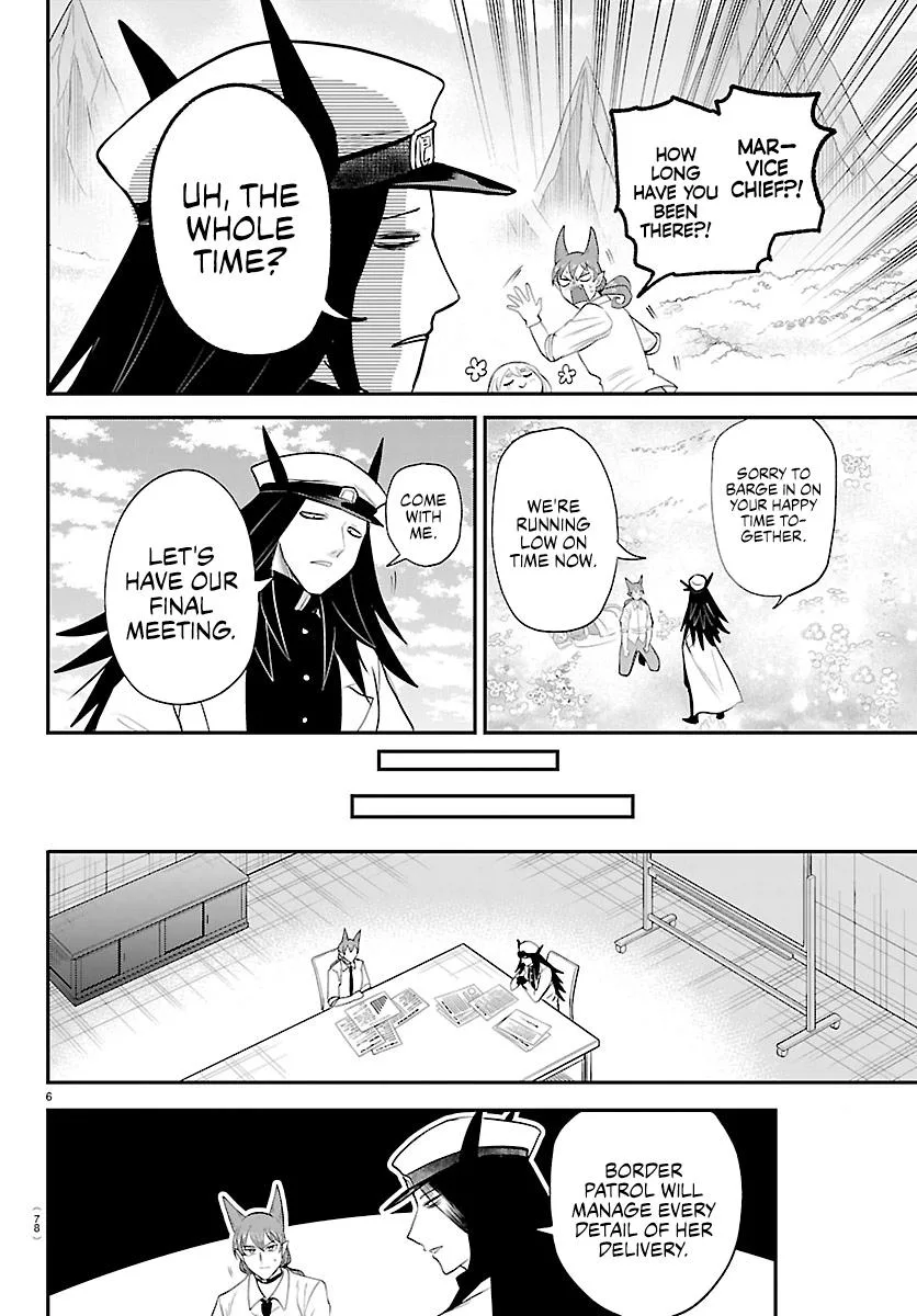 Welcome to Demon School! Iruma-kun Chapter 437 – Page 6