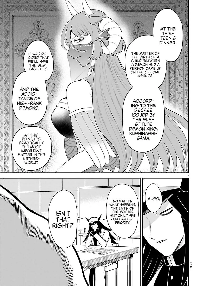 Welcome to Demon School! Iruma-kun Chapter 437 – Page 7