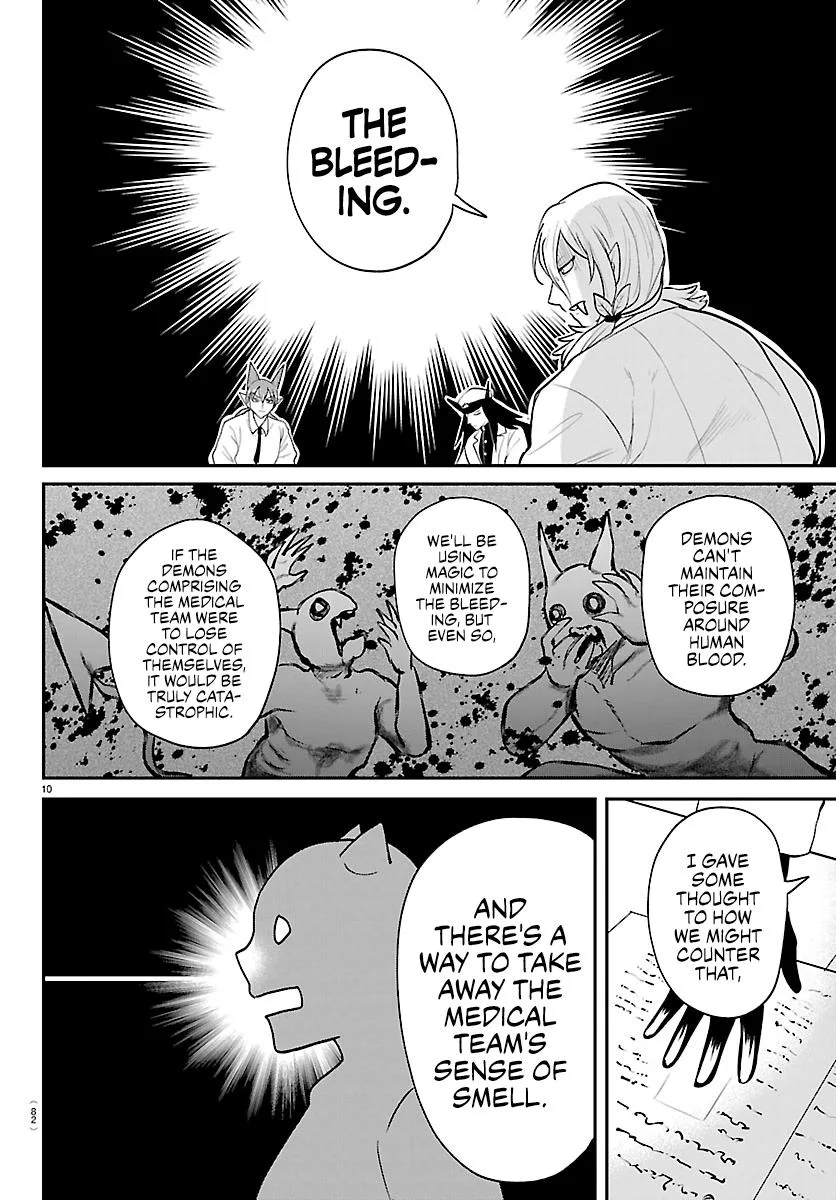 Welcome to Demon School! Iruma-kun Chapter 437 – Page 10