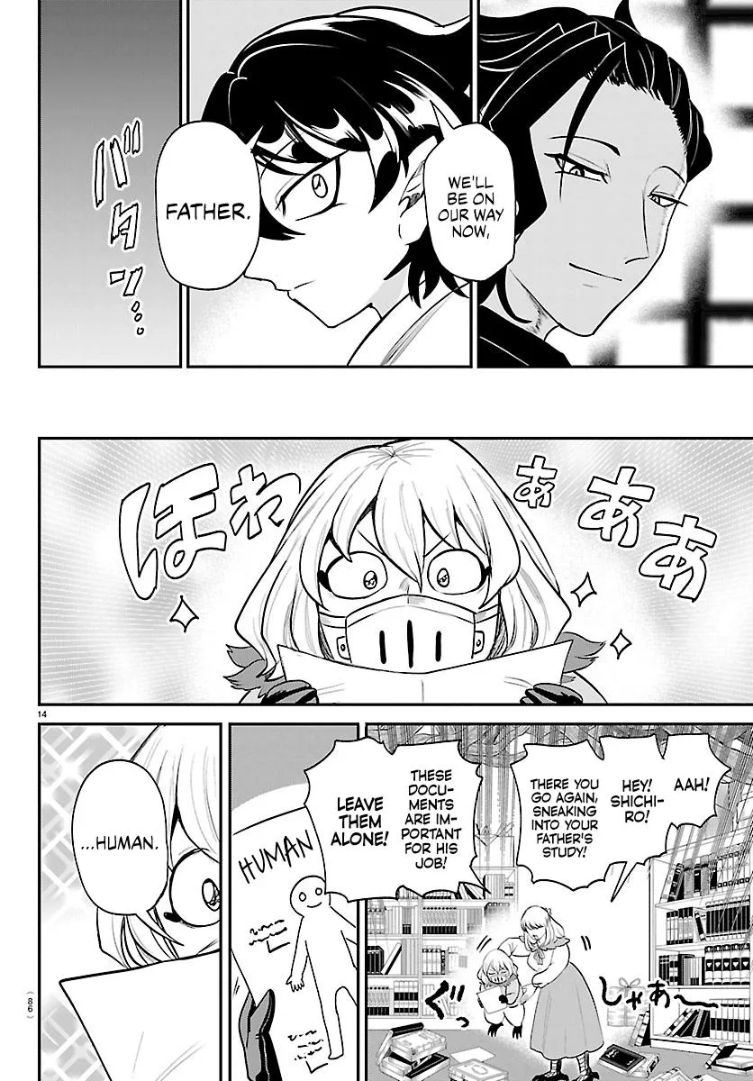 Welcome to Demon School! Iruma-kun Chapter 437 – Page 14