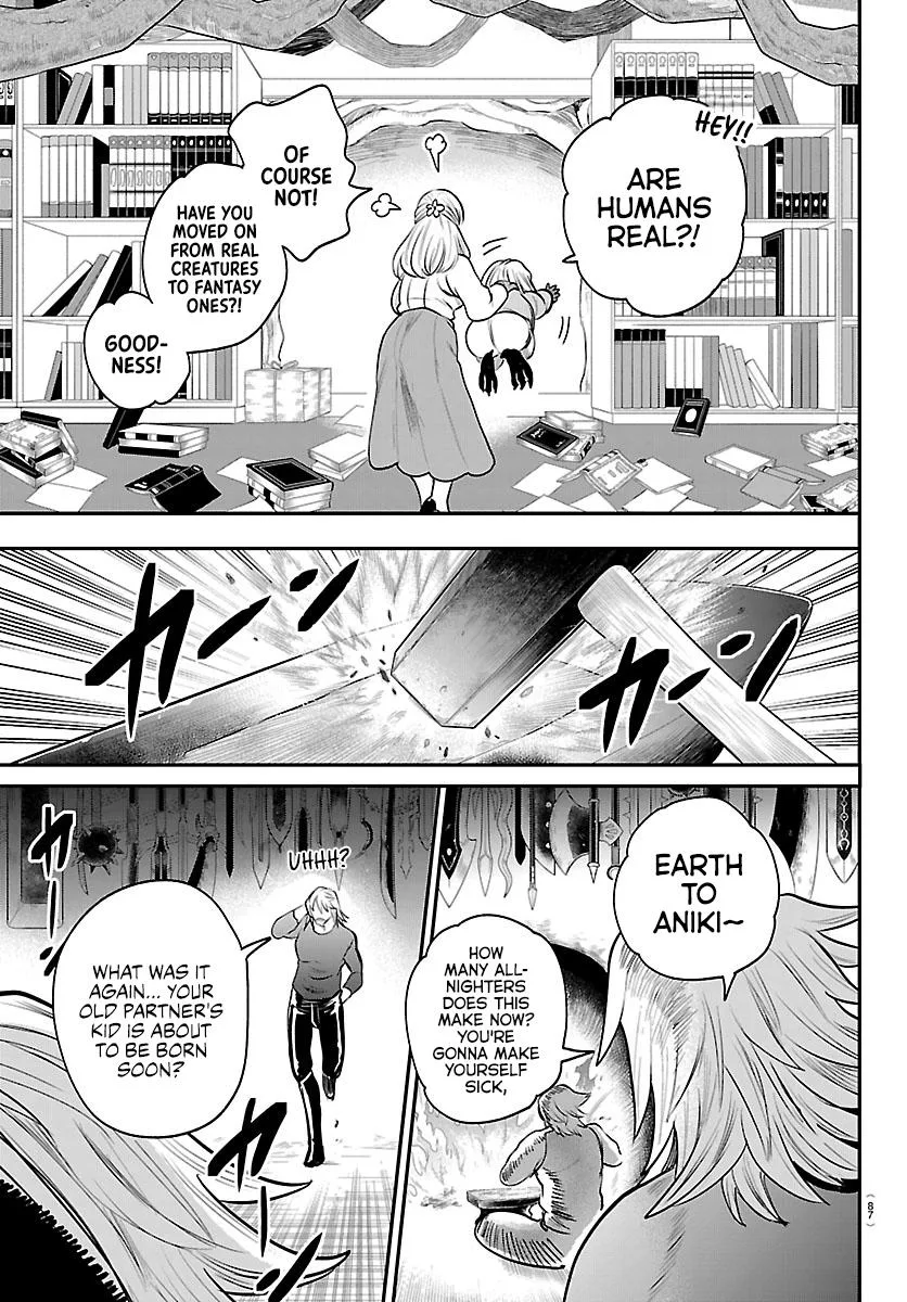 Welcome to Demon School! Iruma-kun Chapter 437 – Page 15