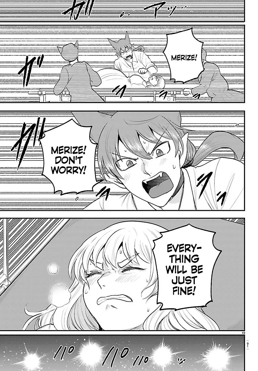 Welcome to Demon School! Iruma-kun Chapter 437 – Page 19