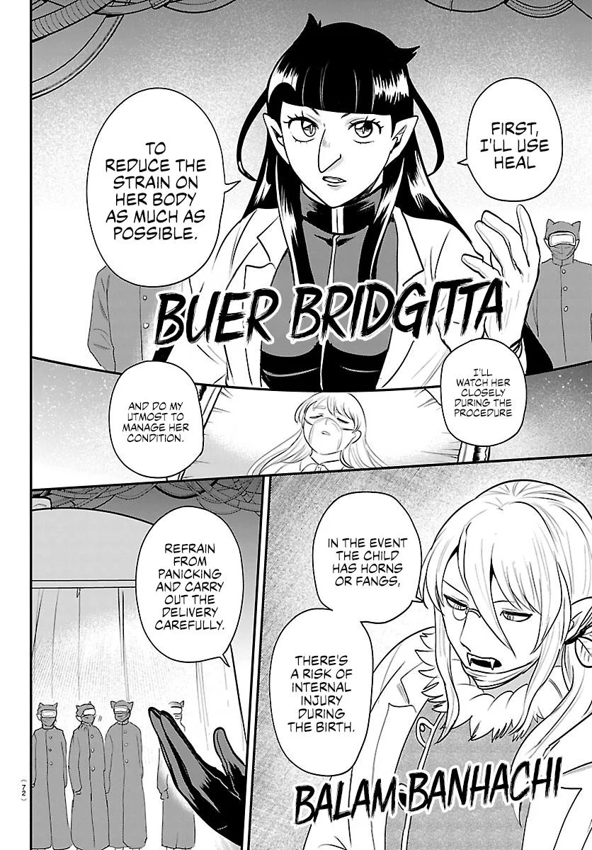 Welcome to Demon School! Iruma-kun Chapter 438 – Page 2