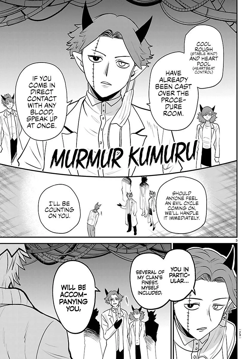 Welcome to Demon School! Iruma-kun Chapter 438 – Page 3