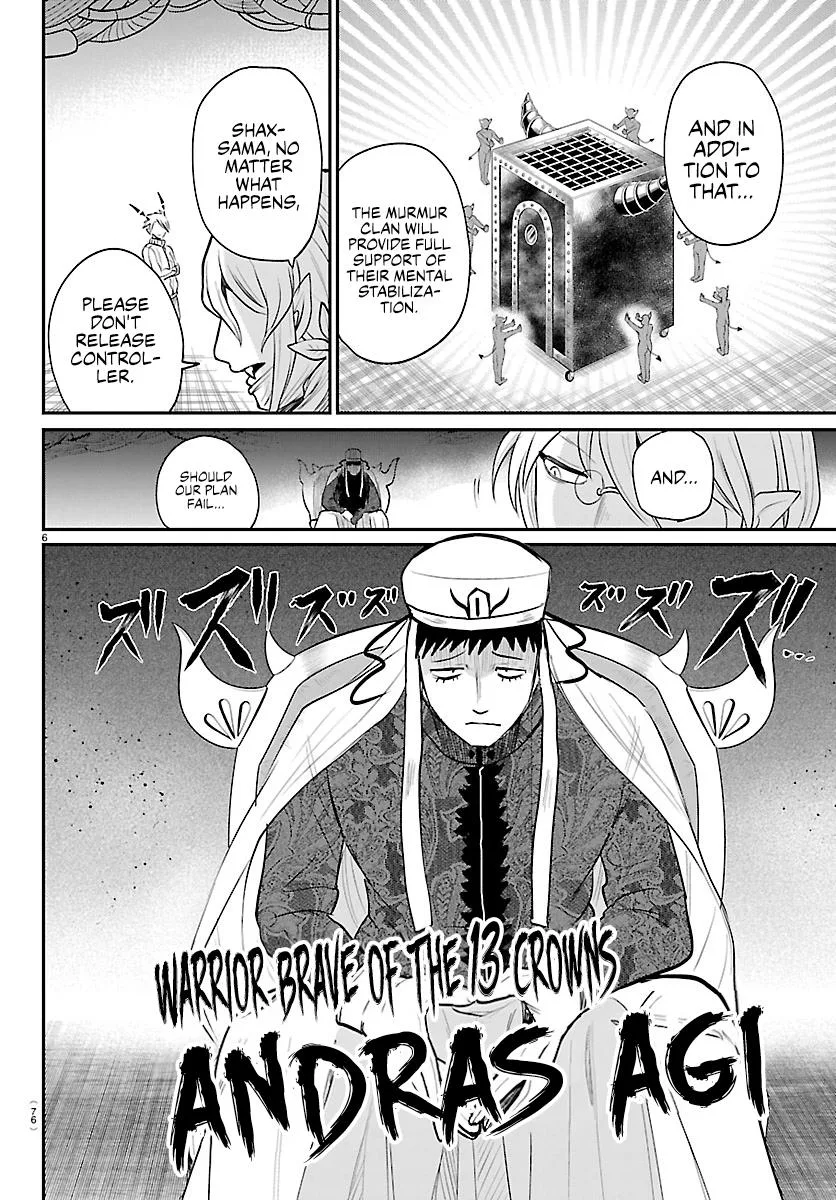 Welcome to Demon School! Iruma-kun Chapter 438 – Page 6