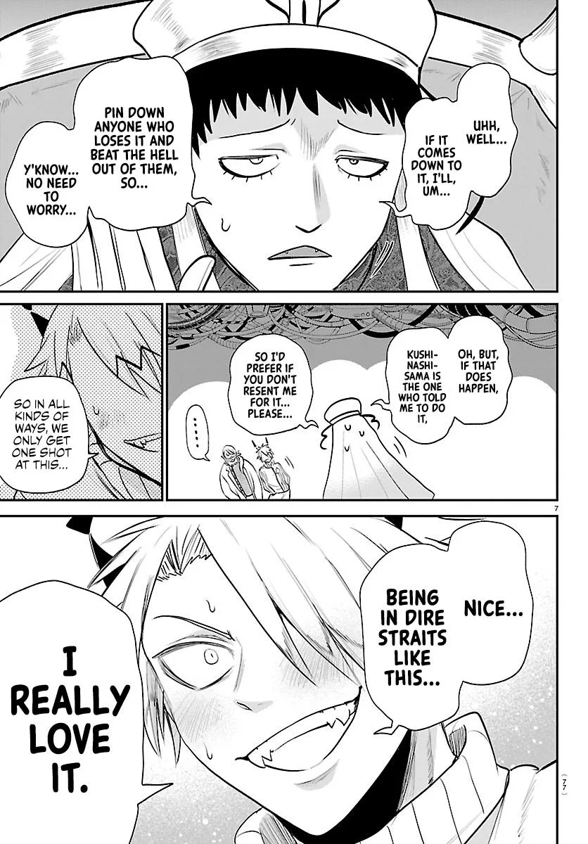 Welcome to Demon School! Iruma-kun Chapter 438 – Page 7