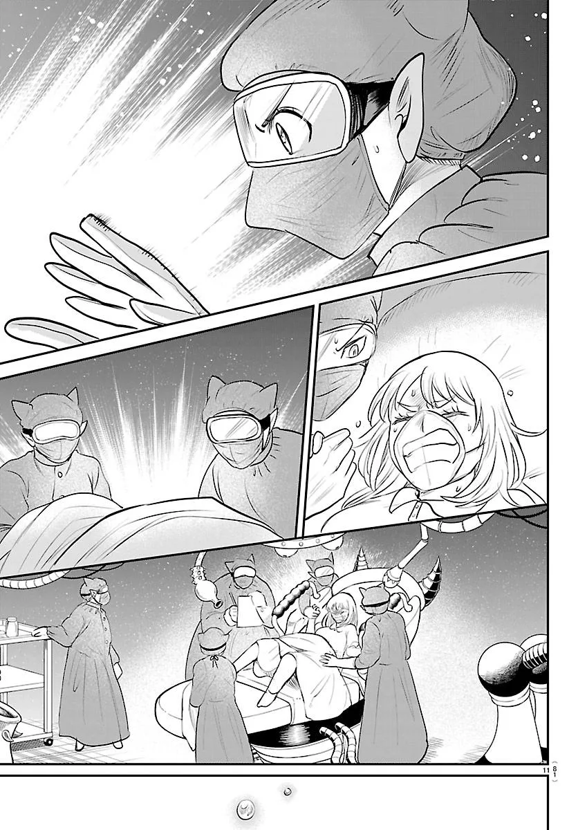 Welcome to Demon School! Iruma-kun Chapter 438 – Page 11