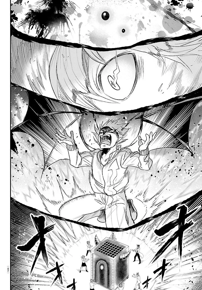 Welcome to Demon School! Iruma-kun Chapter 438 – Page 12