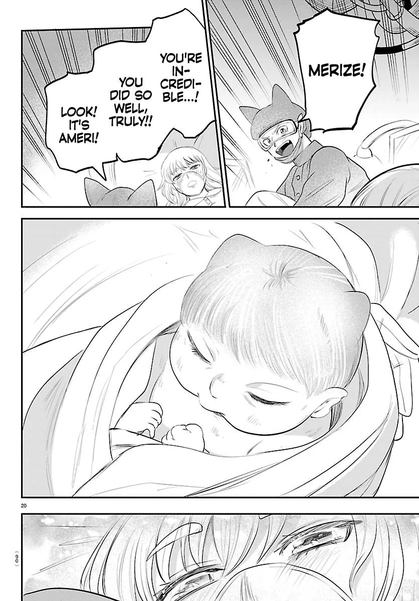 Welcome to Demon School! Iruma-kun Chapter 438 – Page 19