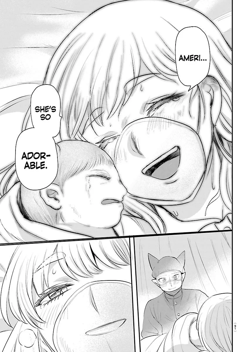 Welcome to Demon School! Iruma-kun Chapter 438 – Page 20