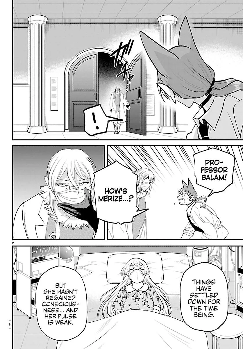Welcome to Demon School! Iruma-kun Chapter 439 – Page 4