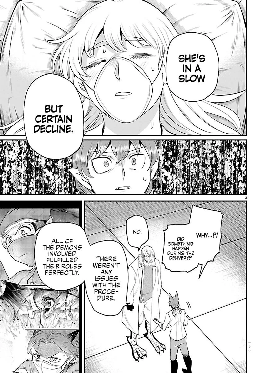 Welcome to Demon School! Iruma-kun Chapter 439 – Page 5
