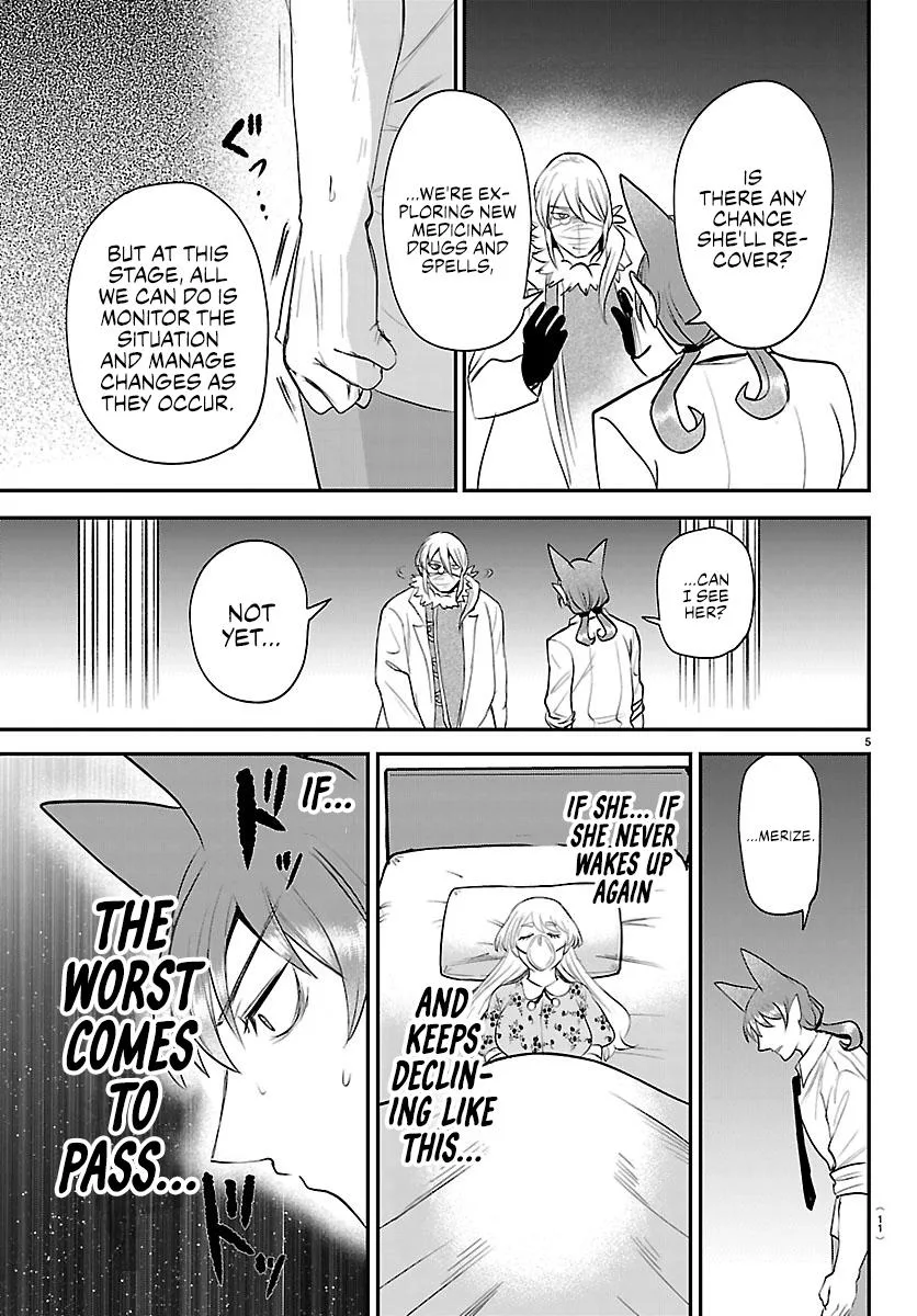 Welcome to Demon School! Iruma-kun Chapter 439 – Page 7