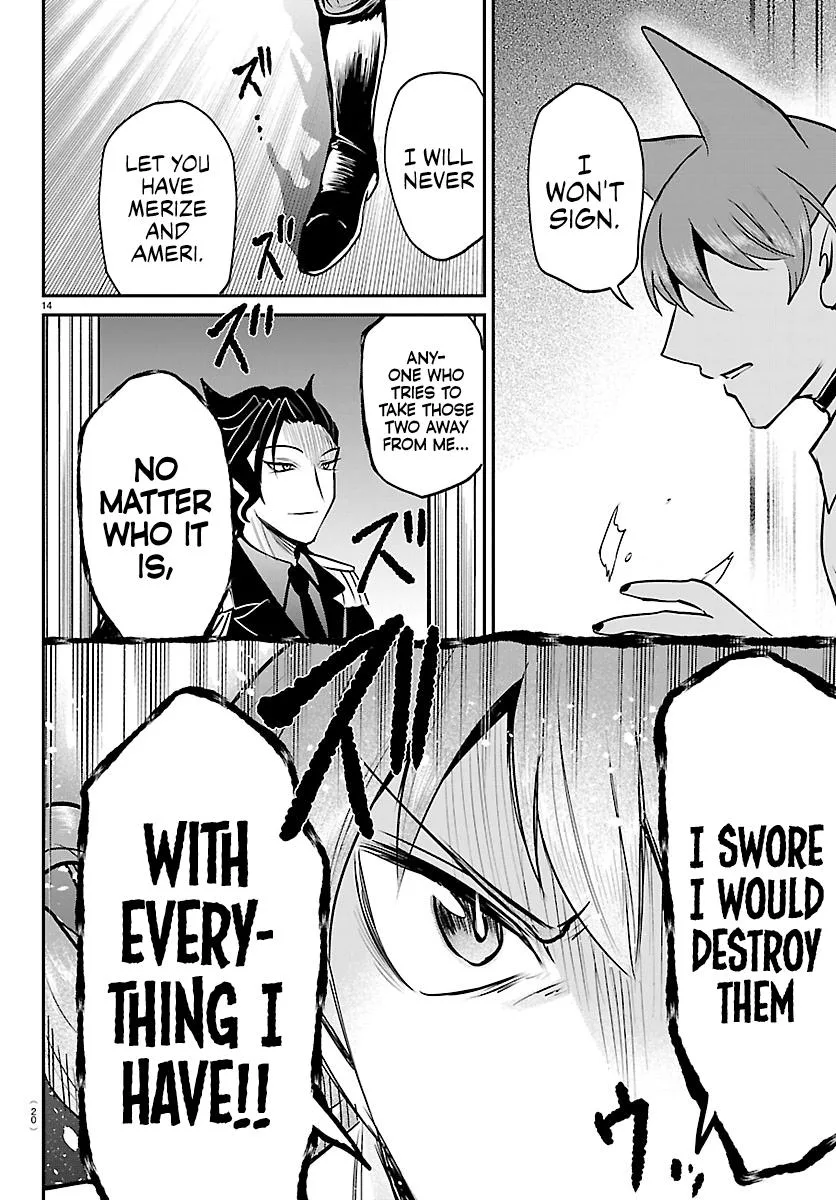 Welcome to Demon School! Iruma-kun Chapter 439 – Page 16