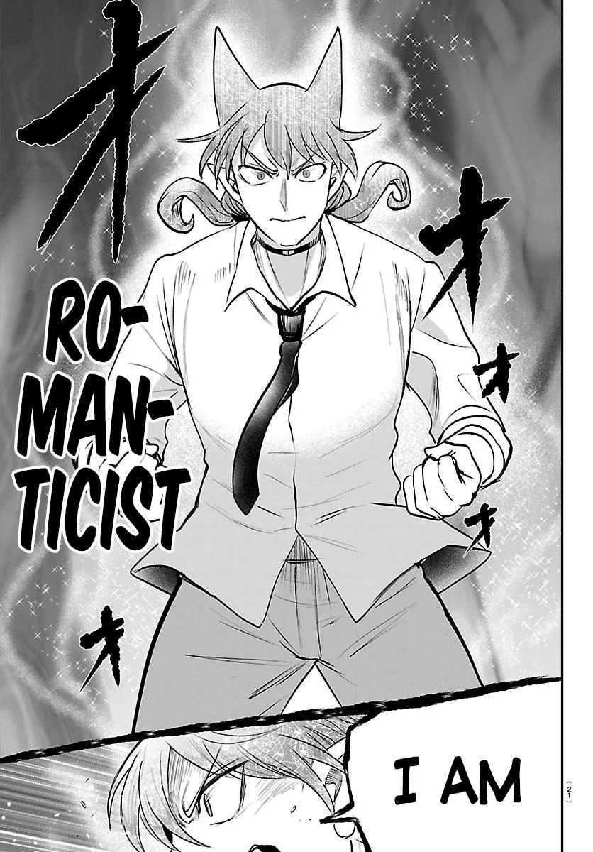 Welcome to Demon School! Iruma-kun Chapter 439 – Page 17