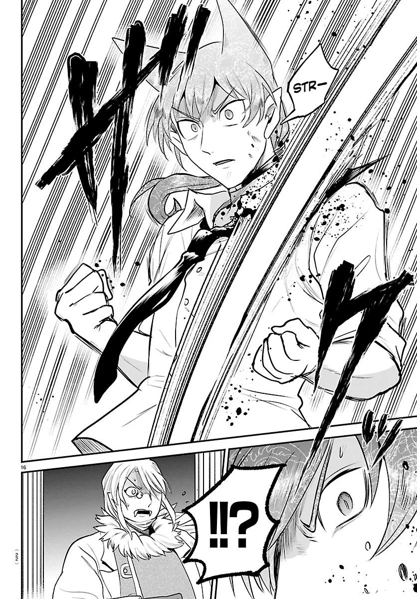 Welcome to Demon School! Iruma-kun Chapter 439 – Page 18