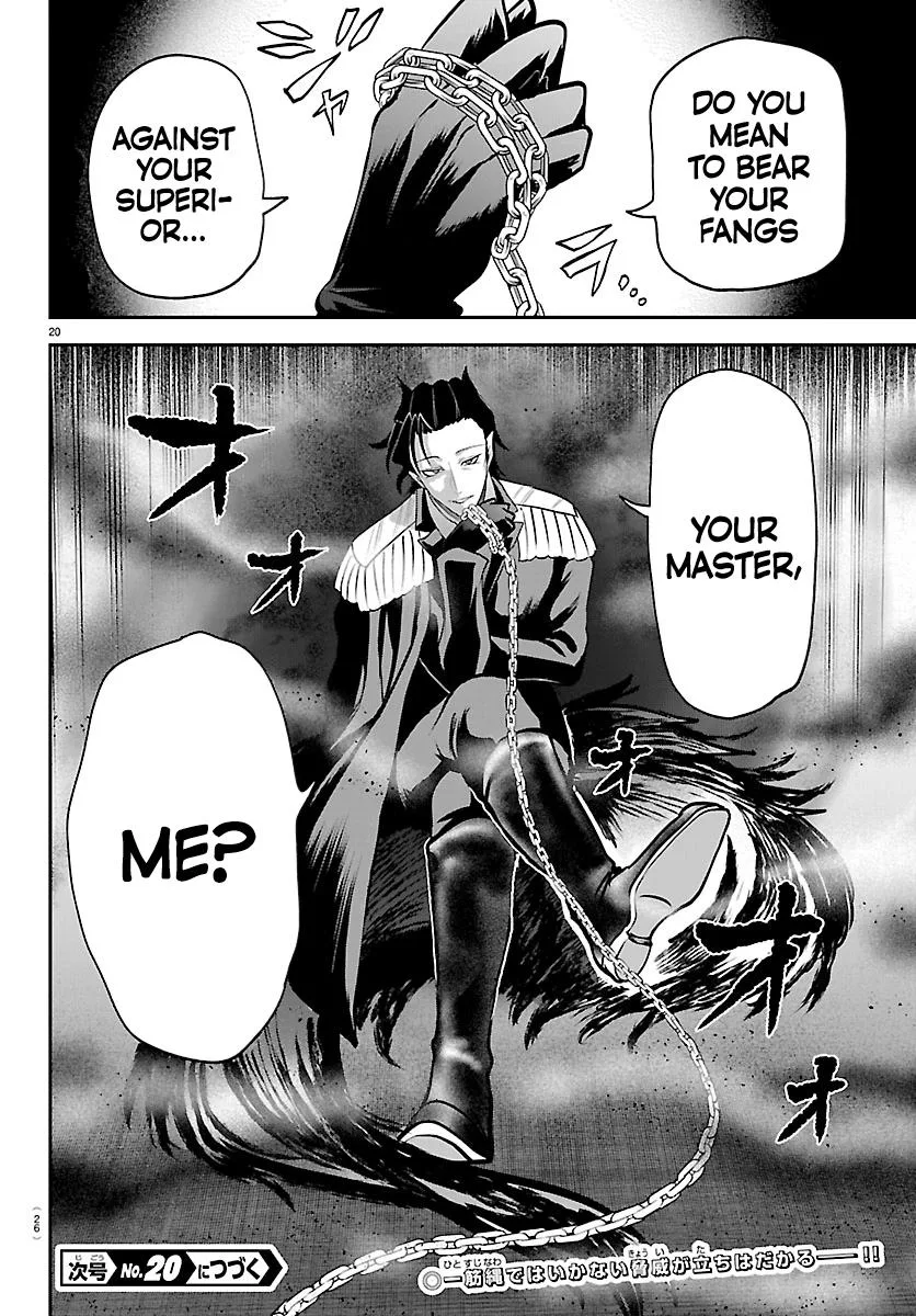 Welcome to Demon School! Iruma-kun Chapter 439 – Page 21