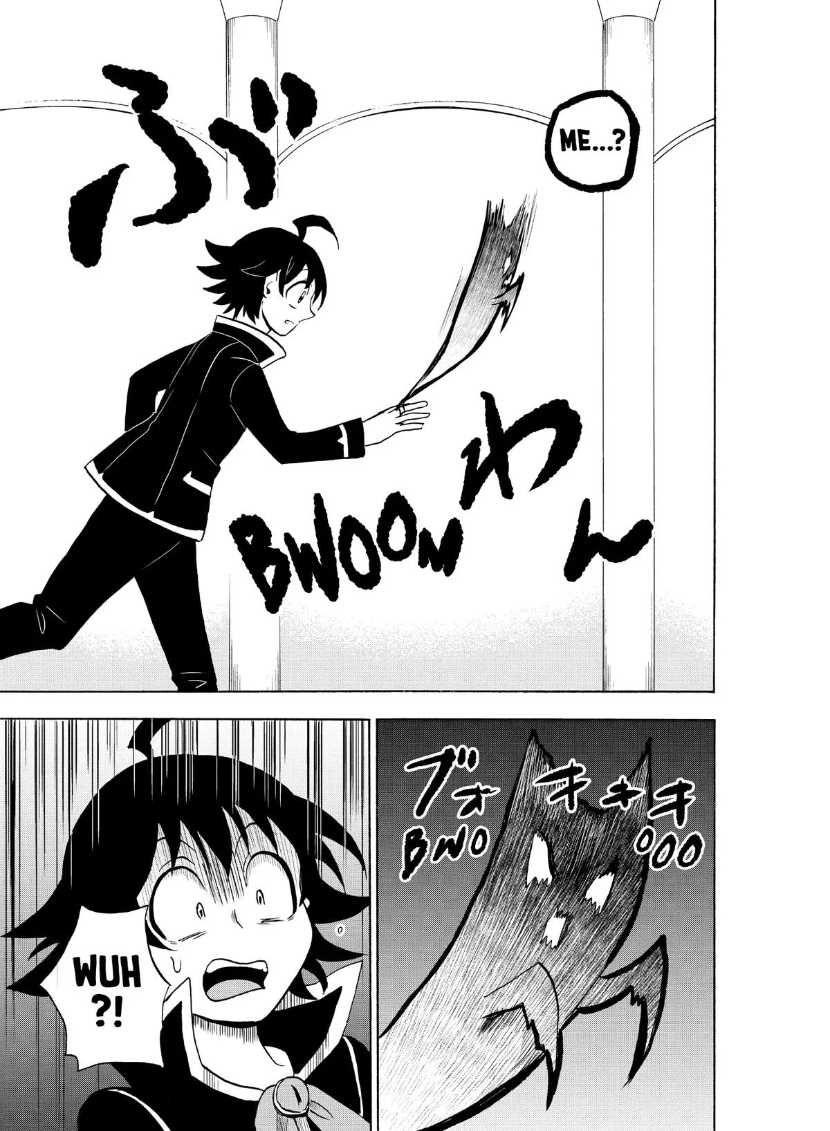 Welcome to Demon School! Iruma-kun Chapter 44 – Page 12
