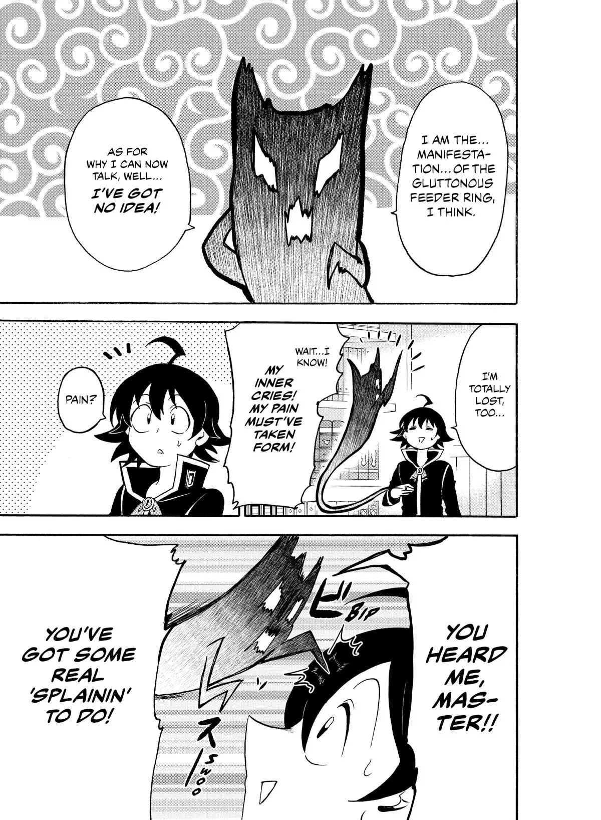 Welcome to Demon School! Iruma-kun Chapter 44 – Page 16