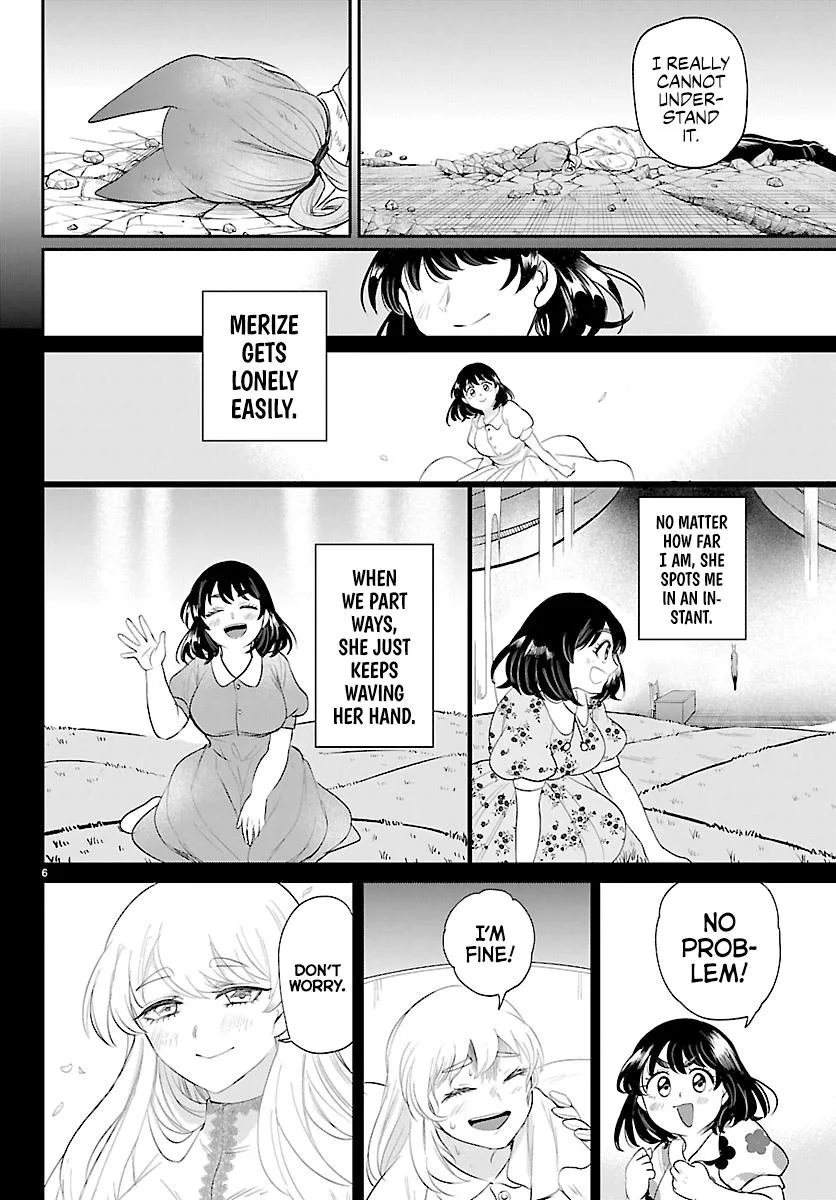 Welcome to Demon School! Iruma-kun Chapter 440 – Page 5
