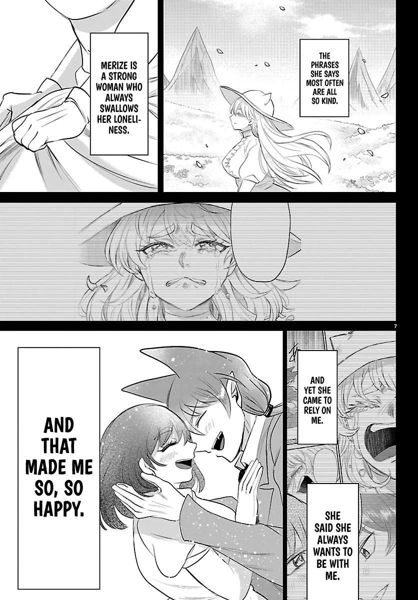 Welcome to Demon School! Iruma-kun Chapter 440 – Page 6