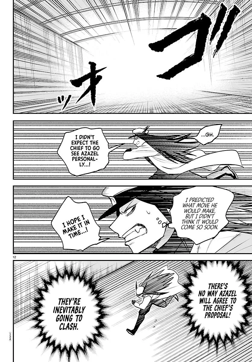 Welcome to Demon School! Iruma-kun Chapter 440 – Page 10